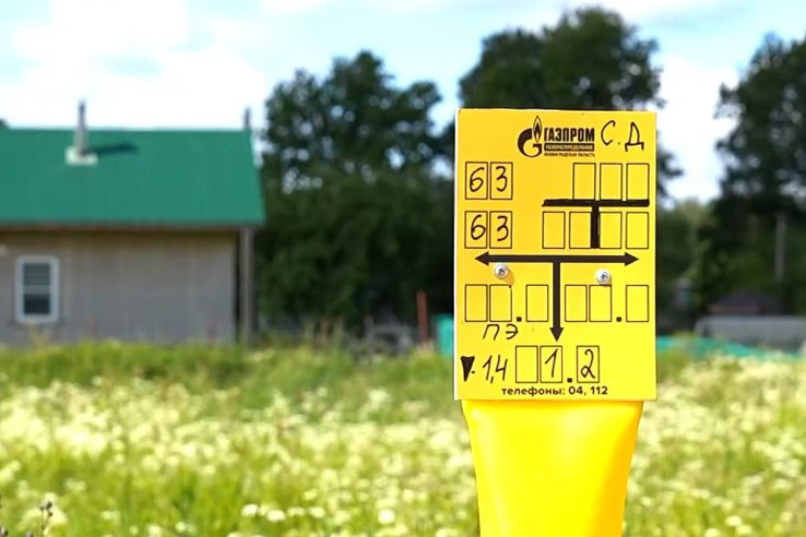 Дом жительницы деревни Даймище подключили к сетевому газу