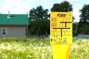 Дом жительницы деревни Даймище подключили к сетевому газу