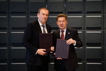 Подписан Договор о сотрудничестве между «Газпромом» и Правительством Ленинградской области на 2026-2030 годы