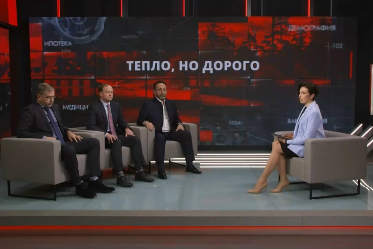 Как разобраться в счетах за электроэнергию. Актуальный разговор