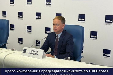 Итоги годовой работы топливно-энергетического комплекса в 47 регионе