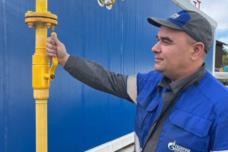 Газ для производства