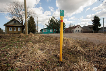 28 тысяч домовладений подключены к природному газу