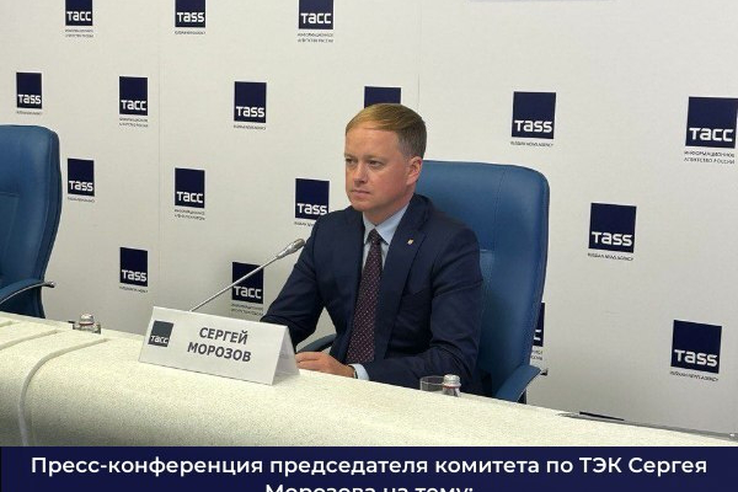 Итоги годовой работы топливно-энергетического комплекса в 47 регионе