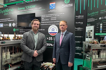 Председатель комитета по ТЭК Сергей Морозов посетил выставку в рамках Российской энергетической недели 2025 в Москве