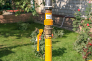 В эксплуатацию введены распределительные газопроводы