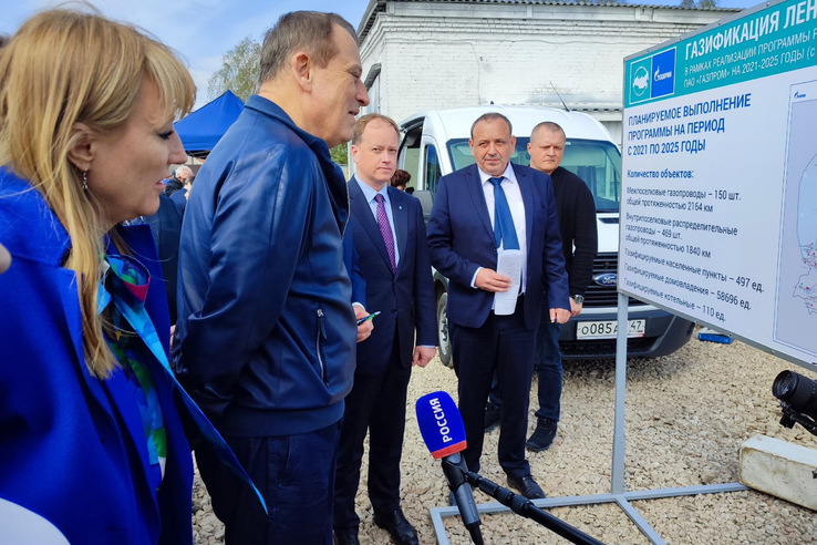 В 10 деревень Сланцевского района пришел природный газ