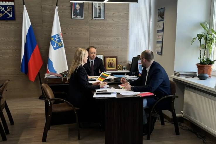 Реестр объектов контроля