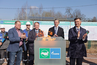 Природный газ идет в дома жителей Кировского района