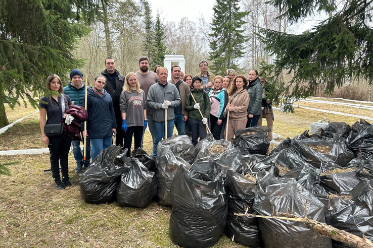 Патриотический субботник