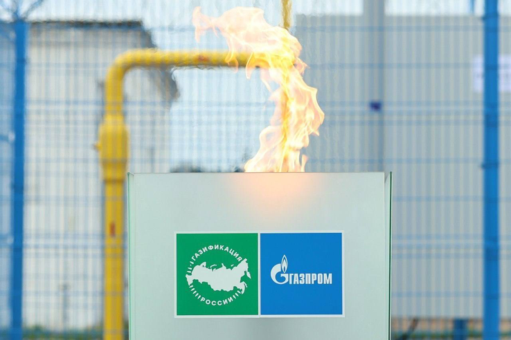 Ленинградская область занимает пятое место в рейтинге субъектов РФ по догазификации